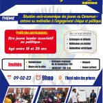 5ème édition forum national jeune et citoyen